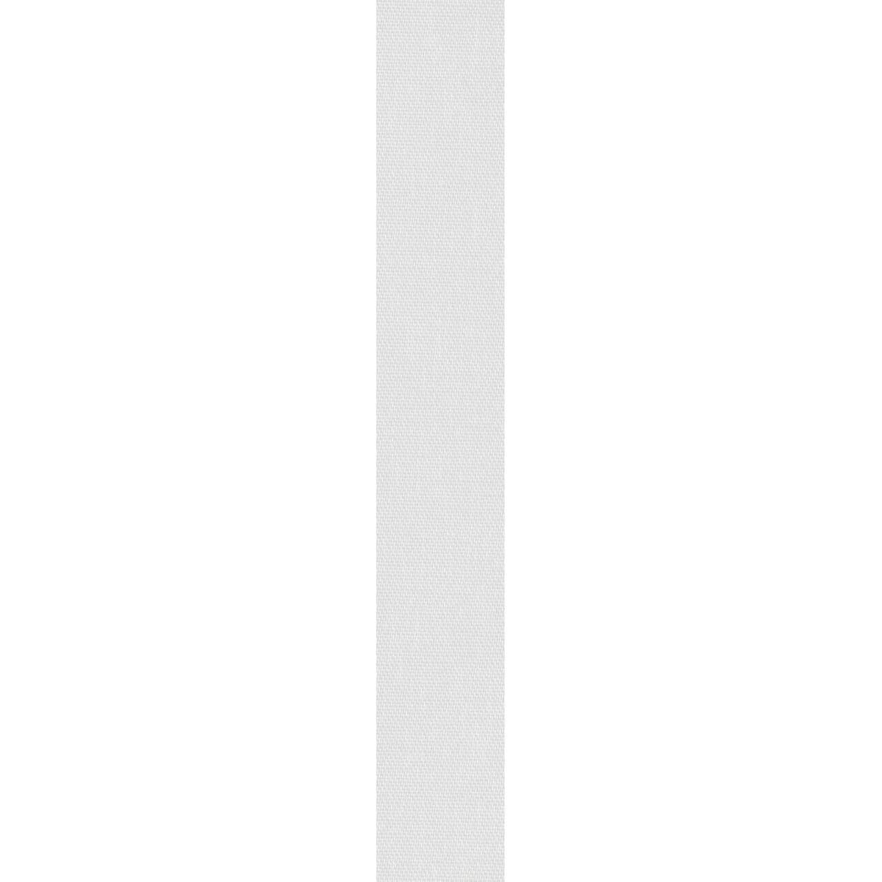 Acetate Satin Ribbon - White