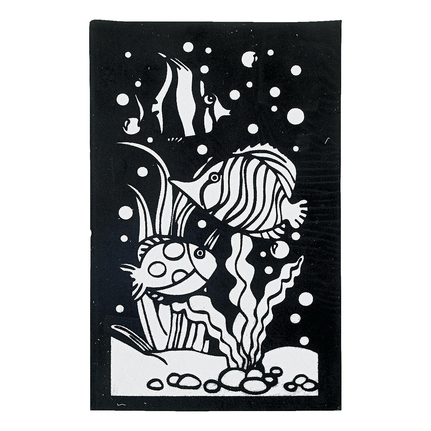 Color Your Own Fish Fuzzy Pictures (12 Pack)