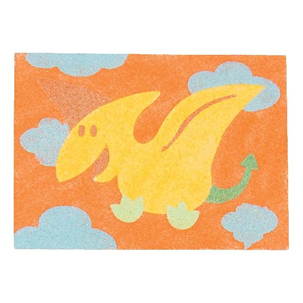Dinosaur Sand Art Pictures (24 Pack)