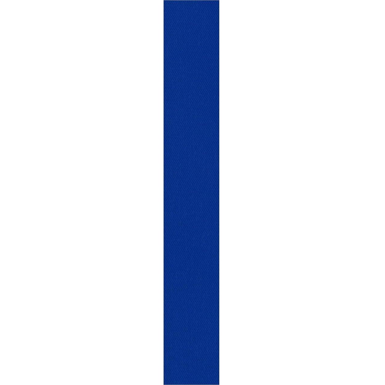 Acetate Satin Ribbon- Royal Blue