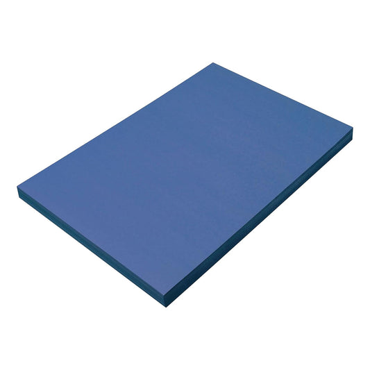 Heavyweight Construction Paper 12" X 18" - Blue (50 Pack)