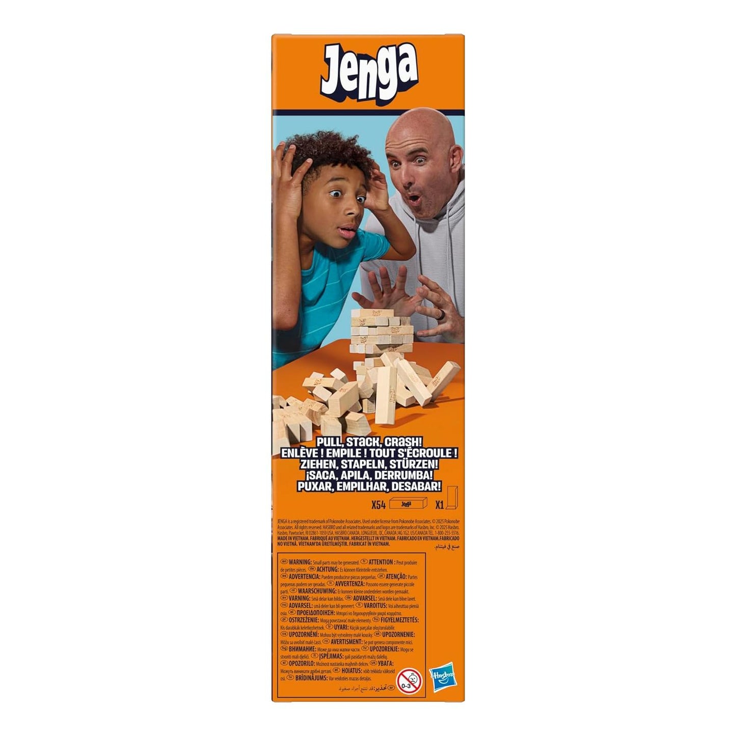Jenga
