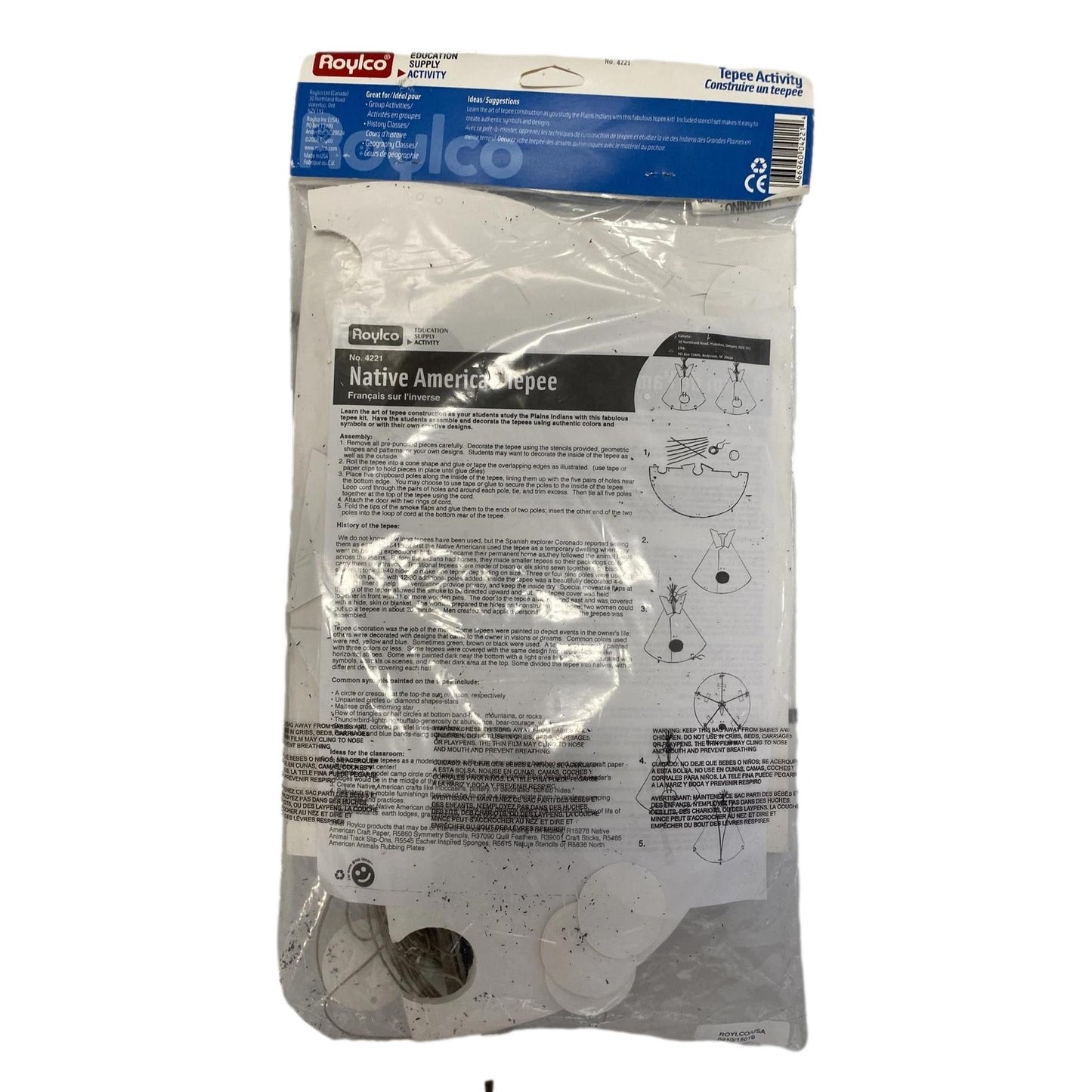 DIY Tepee Craft Kit (12 Pack)